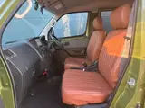 2016 Toyota Liteace Wagon GL Green Van for sale, Japanese used car export - photo 17 of 37 | GULJI TRADERS