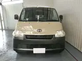 2017 Toyota Liteace Wagon GL Brown Color changed Van for sale, Japanese used car export - photo 12 of 20 | GULJI TRADERS