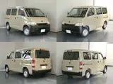 2017 Toyota Liteace Wagon GL Brown Color changed Van for sale, Japanese used car export - photo 18 of 20 | GULJI TRADERS