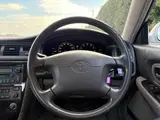 1998 Toyota Mark II ★Grande Regalia★One Owner★Original Alloy Wheels★Keyless Entry★ Pearl Sedan for sale, Japanese used car export - photo 13 of 29 | GULJI TRADERS