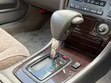 1998 Toyota Mark II ★Grande Regalia★One Owner★Original Alloy Wheels★Keyless Entry★ Pearl Sedan for sale, Japanese used car export - photo 16 of 29 | GULJI TRADERS