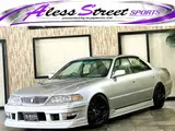 1999 Toyota Mark II 2.0 Grande Silver Sedan for sale, Japanese used car export - photo 1 of 67 | GULJI TRADERS