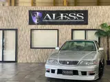 1999 Toyota Mark II 2.0 Grande Silver Sedan for sale, Japanese used car export - photo 6 of 67 | GULJI TRADERS