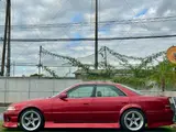 1999 Toyota Mark II Tourer V Red Color changed Sedan for sale, Japanese used car export - photo 3 of 23 | GULJI TRADERS