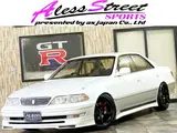 2000 Toyota Mark II 3.0 Grande G Pearl Sedan for sale, Japanese used car export - photo 1 of 66 | GULJI TRADERS