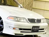 2000 Toyota Mark II 3.0 Grande G Pearl Sedan for sale, Japanese used car export - photo 8 of 66 | GULJI TRADERS