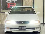 2000 Toyota Mark II 3.0 Grande G Pearl Sedan for sale, Japanese used car export - photo 29 of 66 | GULJI TRADERS