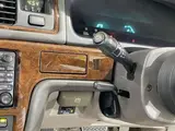 2000 Toyota Mark II 3.0 Grande G Pearl Sedan for sale, Japanese used car export - photo 58 of 66 | GULJI TRADERS