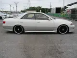 2000 Toyota Mark II Grande Trant Pearl Sedan for sale, Japanese used car export - photo 28 of 78 | GULJI TRADERS