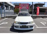 2000 Toyota Mark II Grande Pearl Sedan for sale, Japanese used car export - photo 2 of 30 | GULJI TRADERS