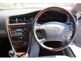 2000 Toyota Mark II Grande Pearl Sedan for sale, Japanese used car export - photo 14 of 30 | GULJI TRADERS