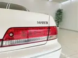 2000 Toyota Mark II Grande Regalia (late model) White Sedan for sale, Japanese used car export - photo 38 of 49 | GULJI TRADERS