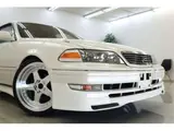 2000 Toyota Mark II Grande Regalia G Edition White Sedan for sale, Japanese used car export - photo 13 of 46 | GULJI TRADERS