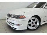 2000 Toyota Mark II Grande Regalia G Edition White Sedan for sale, Japanese used car export - photo 25 of 46 | GULJI TRADERS