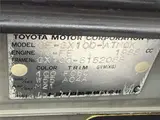 2000 Toyota Mark II Grande 5-speed Full Aero Car Silver Sedan for sale, Japanese used car export - photo 46 of 47 | GULJI TRADERS