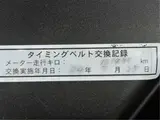 2000 Toyota Mark II Grande IR-V 1JZ Turbo Black Color changed Sedan for sale, Japanese used car export - photo 18 of 46 | GULJI TRADERS