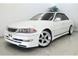 2000 Toyota Mark II Grande Regalia G Edition Pearl Sedan for sale, Japanese used car export - photo 1 of 9 | GULJI TRADERS