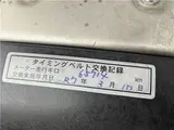 2002 Toyota Mark II ★Grande IR-V★Turbo 1JZ★HID lights★Aftermarket deck Silver Sedan for sale, Japanese used car export - photo 5 of 36 | GULJI TRADERS