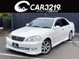 2003 Toyota Mark II IR Pearl Sedan for sale, Japanese used car export - photo 1 of 30 | GULJI TRADERS