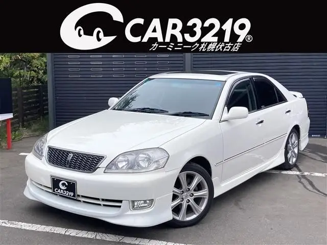 2003 Toyota Mark II IR Pearl Sedan for sale, Japanese used car export | GULJI TRADERS