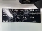 2003 Toyota Mark II IR Pearl Sedan for sale, Japanese used car export - photo 30 of 30 | GULJI TRADERS
