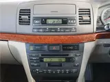 2004 Toyota Mark II 2.5 Grande LTD/Keyless/Xenon/Aluminum/Late model Pearl Sedan for sale, Japanese used car export - photo 16 of 49 | GULJI TRADERS