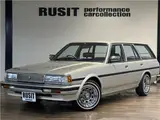 1991 Toyota Markⅱ Van GL Gold Van for sale, Japanese used car export - photo 1 of 41 | GULJI TRADERS