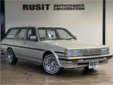 1991 Toyota Markⅱ Van GL Gold Van for sale, Japanese used car export - photo 3 of 41 | GULJI TRADERS