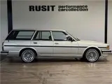 1991 Toyota Markⅱ Van GL Gold Van for sale, Japanese used car export - photo 4 of 41 | GULJI TRADERS