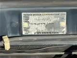 1994 Toyota Markⅱ Van DX Blue Van for sale, Japanese used car export - photo 31 of 37 | GULJI TRADERS