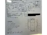 1994 Toyota Markⅱ Van DX Blue Van for sale, Japanese used car export - photo 37 of 37 | GULJI TRADERS