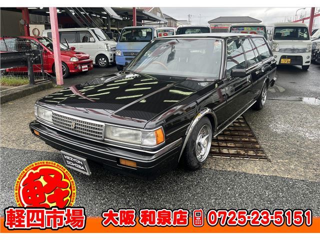1994 Toyota Markⅱ Van GL - photo 1 1994 Toyota Markⅱ Van GL Black Painted Van for sale, Japanese used car export | GULJI TRADERS