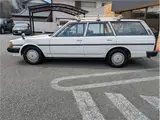 1995 Toyota Markⅱ Van GL Full Original White Van for sale, Japanese used car export - photo 8 of 41 | GULJI TRADERS
