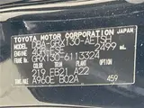 2019 Toyota Mark X 250S Black Sedan for sale, Japanese used car export - photo 2 of 30 | GULJI TRADERS