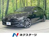 2019 Toyota Mark X 250S Black Sedan for sale, Japanese used car export - photo 4 of 30 | GULJI TRADERS