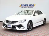 2019 Toyota Mark X 2.5 250RDS Pearl Sedan for sale, Japanese used car export - photo 1 of 57 | GULJI TRADERS