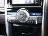 2019 Toyota Mark X 2.5 250RDS Pearl Sedan for sale, Japanese used car export - photo 22 of 57 | GULJI TRADERS