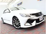2019 Toyota Mark X 2.5 250RDS Pearl Sedan for sale, Japanese used car export - photo 32 of 57 | GULJI TRADERS