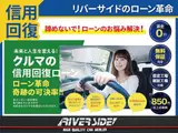 2019 Toyota Mark X 2.5 250RDS Pearl Sedan for sale, Japanese used car export - photo 47 of 57 | GULJI TRADERS