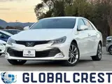 2019 Toyota Mark X 250G Pre-Collision Safety System Pearl Sedan for sale, Japanese used car export - photo 1 of 30 | GULJI TRADERS