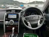 2019 Toyota Mark X 250G Pre-Collision Safety System Pearl Sedan for sale, Japanese used car export - photo 18 of 30 | GULJI TRADERS