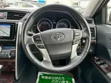 2019 Toyota Mark X 250G Pre-Collision Safety System Pearl Sedan for sale, Japanese used car export - photo 21 of 30 | GULJI TRADERS