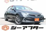 2019 Toyota Mark X 250S Final Edition Black Sedan for sale, Japanese used car export - photo 1 of 30 | GULJI TRADERS