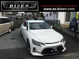 2019 Toyota Mark X 2.5 250S GR Sport Pearl Sedan for sale, Japanese used car export - photo 1 of 35 | GULJI TRADERS