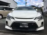 2019 Toyota Mark X 2.5 250S GR Sport Pearl Sedan for sale, Japanese used car export - photo 2 of 35 | GULJI TRADERS