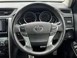 2019 Toyota Mark X 250S Final Edition Pearl Sedan for sale, Japanese used car export - photo 5 of 24 | GULJI TRADERS
