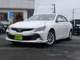 2020 Toyota Mark X 250G Pearl Sedan for sale, Japanese used car export - photo 1 of 20 | GULJI TRADERS