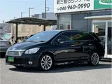 1948 Toyota Mark X Zio Aerial Black Sedan for sale, Japanese used car export - photo 16 of 40 | GULJI TRADERS