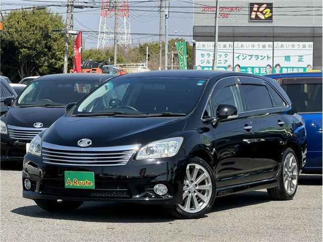 1948 Toyota Mark X Zio Aerial Black Sedan for sale, Japanese used car export | GULJI TRADING