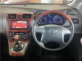 2007 Toyota Mark X Zio 240G Silver Sedan for sale, Japanese used car export - photo 10 of 46 | GULJI TRADERS